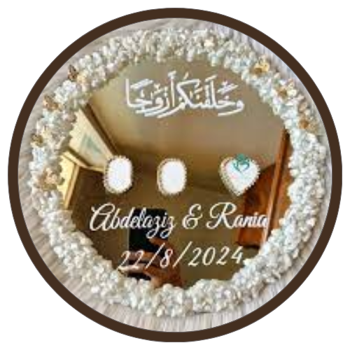 مرايات كتب كتاب وشبكة